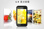 手機通（tōng）用美容膜、包機膜使（shǐ）用方法