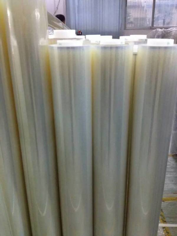 保護膜（mó）是（shì）用什麽材質的